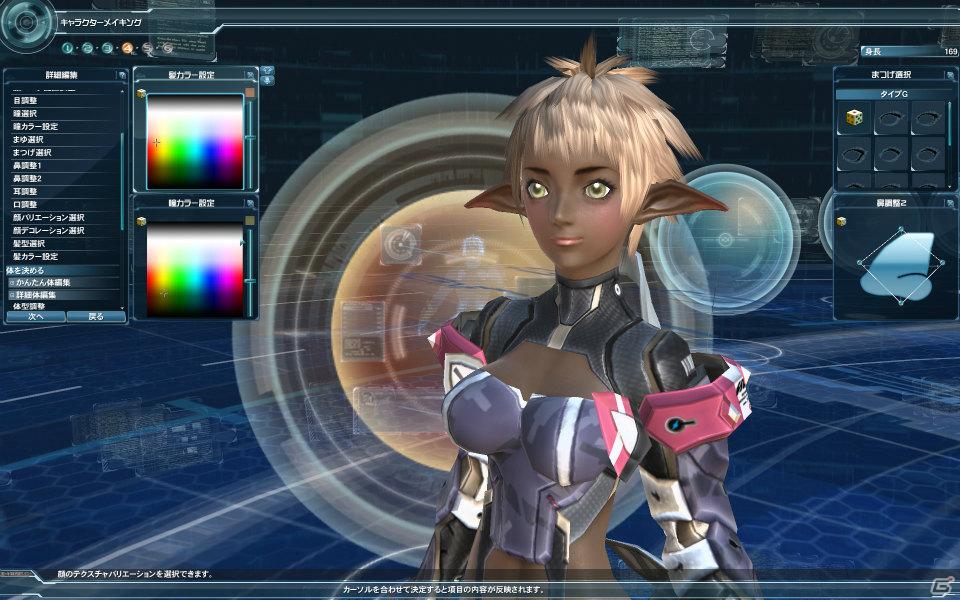 目指すのはオンラインRPGの革命！「ファンタシースターオンライン2」メディアブリーフィング開催の画像37