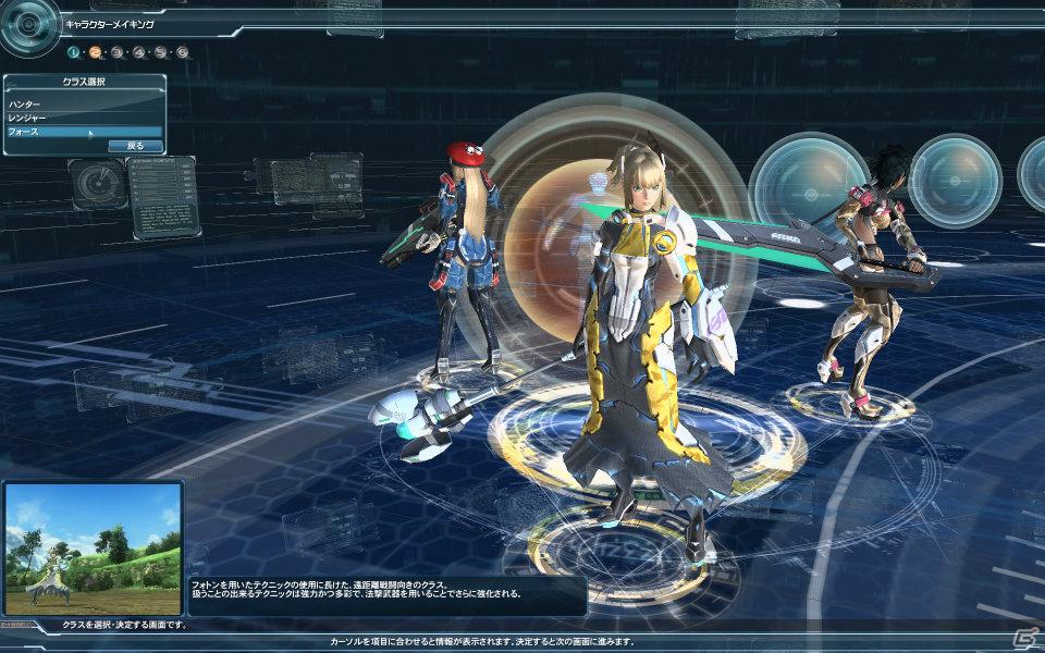 目指すのはオンラインRPGの革命！「ファンタシースターオンライン2」メディアブリーフィング開催の画像40