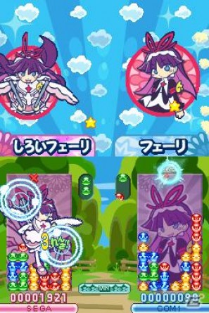 DS「ぷよぷよ！！」ショップで購入可能な「ぷよ」＆強力な隠しキャラの情報をお届け！の画像26