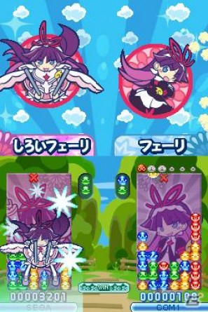 DS「ぷよぷよ！！」ショップで購入可能な「ぷよ」＆強力な隠しキャラの情報をお届け！の画像27