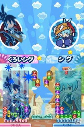 DS「ぷよぷよ！！」ショップで購入可能な「ぷよ」＆強力な隠しキャラの情報をお届け！の画像29