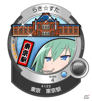 「涼宮ハルヒの憂鬱」と「らき☆すた」を展開、ついにスマートフォンβ版リリース！「スタンプリー」プロデューサー直撃インタビューの画像10