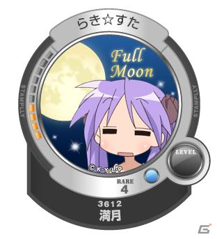 「涼宮ハルヒの憂鬱」と「らき☆すた」を展開、ついにスマートフォンβ版リリース！「スタンプリー」プロデューサー直撃インタビューの画像12