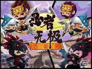 ディー・エヌ・エーがAndroidアプリ「Mobage」のグローバル版および中国版をリリースの画像1