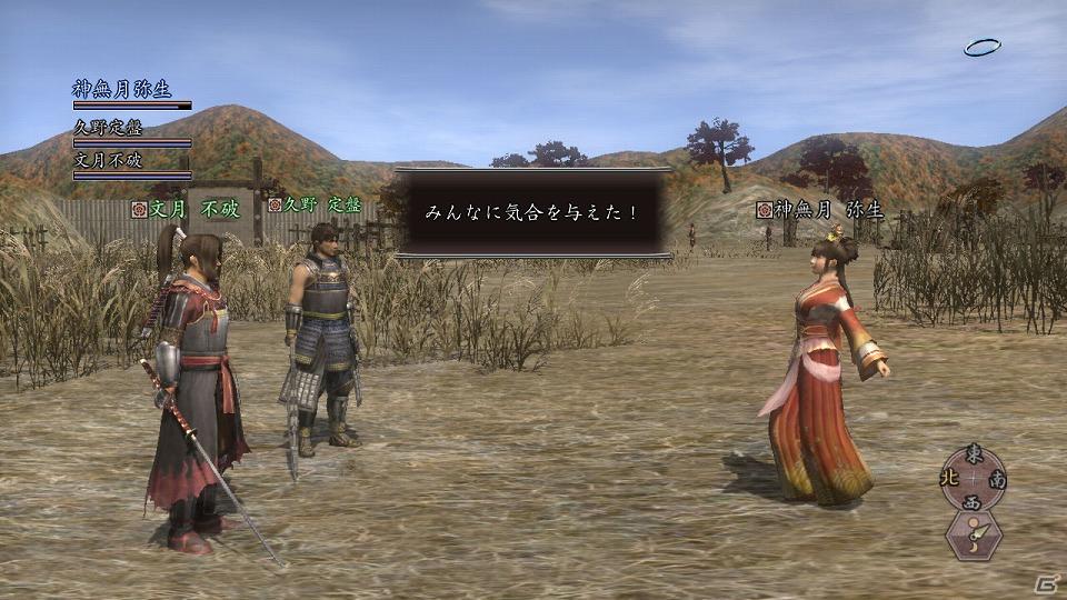 「信長の野望 Online ～新星の章～」第四陣「決戦！関ヶ原の陣」の続報を公開！50種類以上の技能を再構築、戦闘システムも大きく変更の画像7
