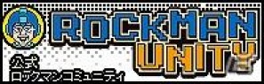 ロックマンを愛するカプコン現役コンポーザー達によるアレンジCD「We are ROCK-MEN！」が発売決定の画像2