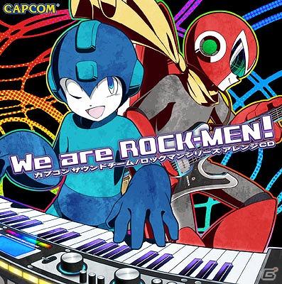 ロックマンを愛するカプコン現役コンポーザー達によるアレンジCD「We are ROCK-MEN！」が発売決定の画像1