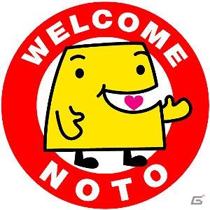 日本各地の「ゆるキャラ」たちが続々参加！「Twimon(ツイモン)」による「地域侵攻型・日本振興計画」を開始の画像4