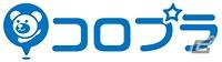 コロプラ、運営サービスの名称とロゴを一新しサービスを展開＆8月1日よりコロプラ初のテレビCM放映開始の画像1