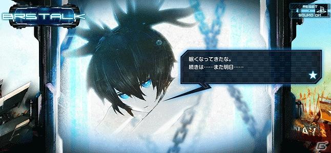 Psp ブラック ロックシューター 覚醒前のbrsとおしゃべりできる B Rs The Game 公式サイトにてスタート ゲーム情報サイト Gamer