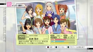 PS3ではじめてのアイマス―PS3版「アイドルマスター2」に収録される新規要素＆ゲーム概要を紹介！の画像21