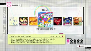 PS3ではじめてのアイマス―PS3版「アイドルマスター2」に収録される新規要素＆ゲーム概要を紹介！の画像25