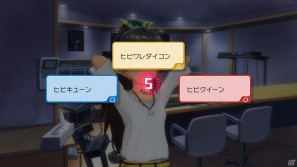 PS3ではじめてのアイマス―PS3版「アイドルマスター2」に収録される新規要素＆ゲーム概要を紹介！の画像33
