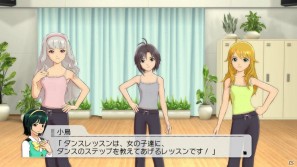 PS3ではじめてのアイマス―PS3版「アイドルマスター2」に収録される新規要素＆ゲーム概要を紹介！の画像35