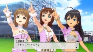 PS3ではじめてのアイマス―PS3版「アイドルマスター2」に収録される新規要素＆ゲーム概要を紹介！の画像50