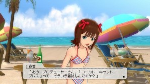 PS3ではじめてのアイマス―PS3版「アイドルマスター2」に収録される新規要素＆ゲーム概要を紹介！の画像80