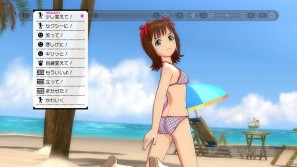 PS3ではじめてのアイマス―PS3版「アイドルマスター2」に収録される新規要素＆ゲーム概要を紹介！の画像82