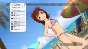 PS3ではじめてのアイマス―PS3版「アイドルマスター2」に収録される新規要素＆ゲーム概要を紹介！の画像96
