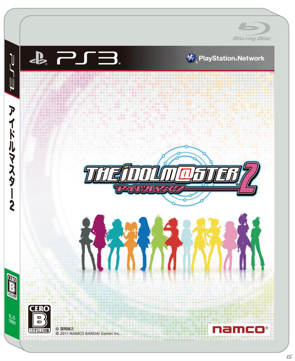 PS3ではじめてのアイマス―PS3版「アイドルマスター2」に収録される新規要素＆ゲーム概要を紹介！の画像2