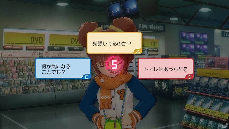 PS3ではじめてのアイマス―PS3版「アイドルマスター2」に収録される新規要素＆ゲーム概要を紹介！の画像31
