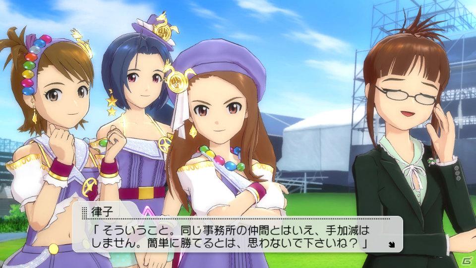 PS3ではじめてのアイマス―PS3版「アイドルマスター2」に収録される新規要素＆ゲーム概要を紹介！の画像38