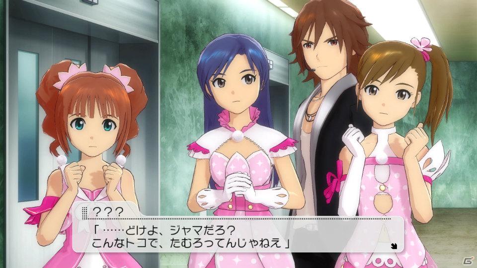 PS3ではじめてのアイマス―PS3版「アイドルマスター2」に収録される新規要素＆ゲーム概要を紹介！の画像39