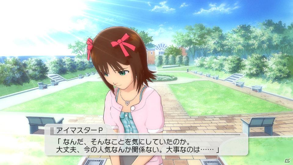 PS3ではじめてのアイマス―PS3版「アイドルマスター2」に収録される新規要素＆ゲーム概要を紹介！の画像45