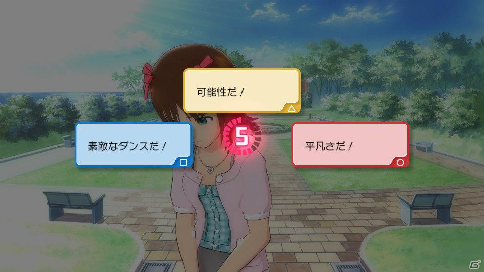 PS3ではじめてのアイマス―PS3版「アイドルマスター2」に収録される新規要素＆ゲーム概要を紹介！の画像46