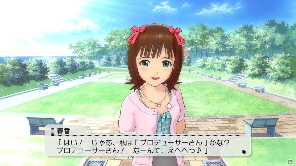 PS3ではじめてのアイマス―PS3版「アイドルマスター2」に収録される新規要素＆ゲーム概要を紹介！の画像47