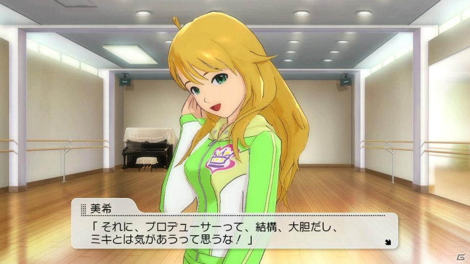 PS3ではじめてのアイマス―PS3版「アイドルマスター2」に収録される新規要素＆ゲーム概要を紹介！の画像52
