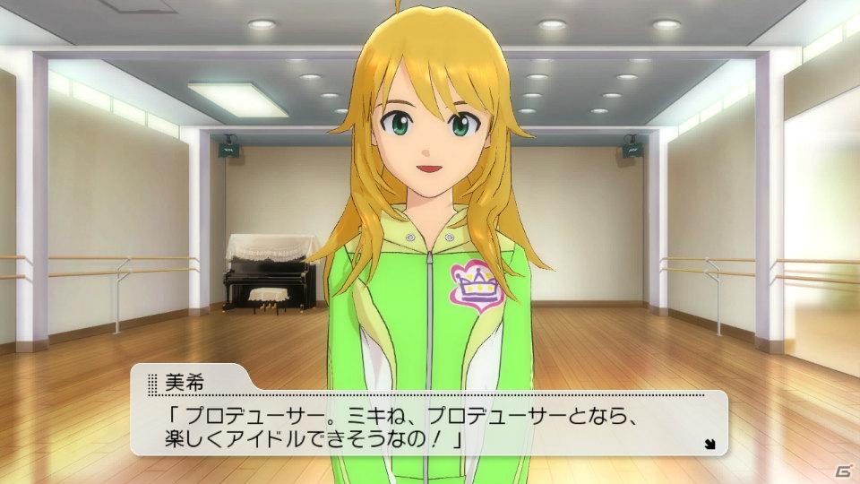 PS3ではじめてのアイマス―PS3版「アイドルマスター2」に収録される新規要素＆ゲーム概要を紹介！の画像53