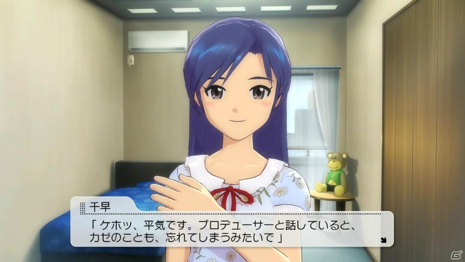 PS3ではじめてのアイマス―PS3版「アイドルマスター2」に収録される新規要素＆ゲーム概要を紹介！の画像56