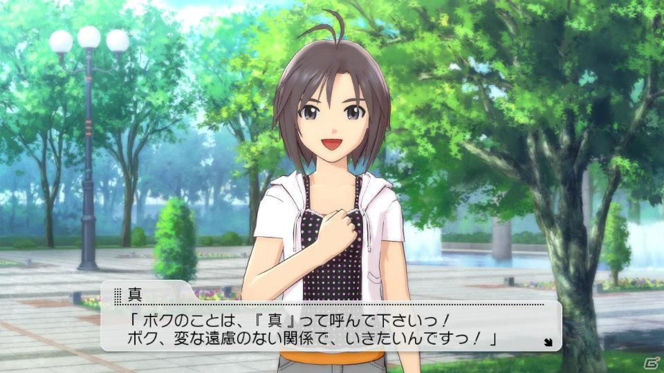 PS3ではじめてのアイマス―PS3版「アイドルマスター2」に収録される新規要素＆ゲーム概要を紹介！の画像58