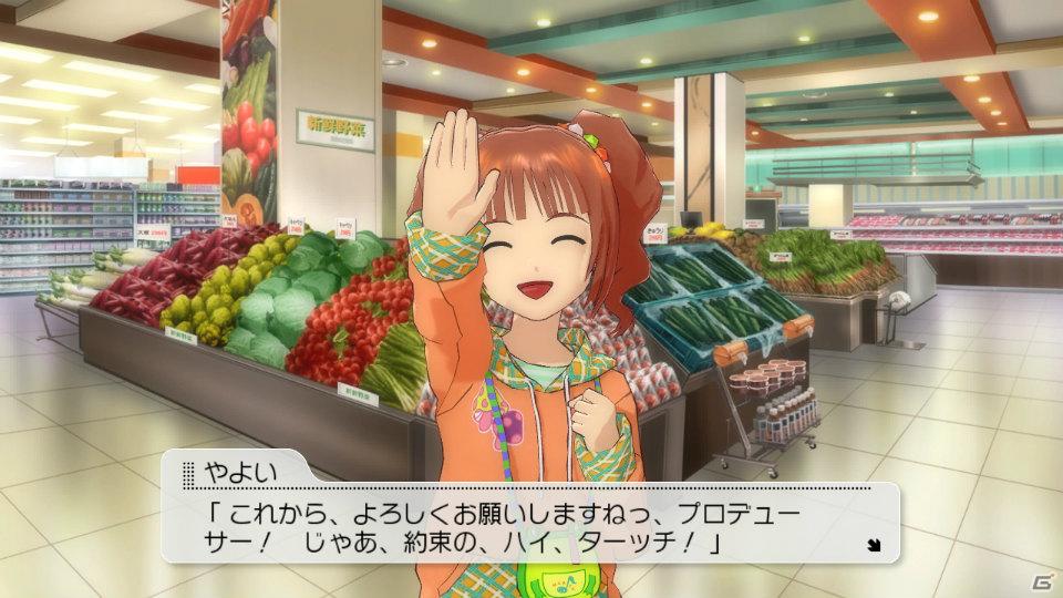 PS3ではじめてのアイマス―PS3版「アイドルマスター2」に収録される新規要素＆ゲーム概要を紹介！の画像59