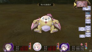 フアナ、ルーフェス、パメラが仲間に！PS3「メルルのアトリエ ～アーランドの錬金術士3～」ダウンロードコンテンツ第1弾配信開始の画像24