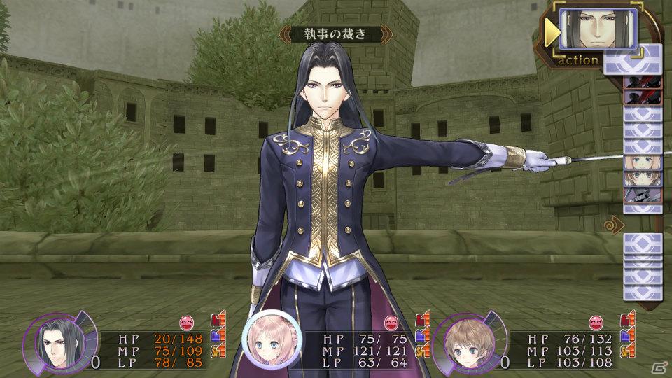 フアナ、ルーフェス、パメラが仲間に！PS3「メルルのアトリエ ～アーランドの錬金術士3～」ダウンロードコンテンツ第1弾配信開始の画像11