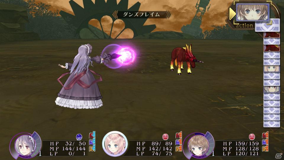 フアナ、ルーフェス、パメラが仲間に！PS3「メルルのアトリエ ～アーランドの錬金術士3～」ダウンロードコンテンツ第1弾配信開始の画像16