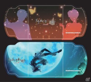 PSP「うみねこのなく頃にPortable」が全4作で発売！さらにPS3「うみねこのなく頃に散」も発売決定の画像24