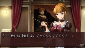 PSP「うみねこのなく頃にPortable」が全4作で発売！さらにPS3「うみねこのなく頃に散」も発売決定の画像8