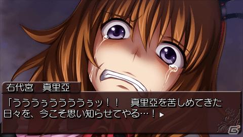 PSP「うみねこのなく頃にPortable」が全4作で発売！さらにPS3「うみねこのなく頃に散」も発売決定の画像20