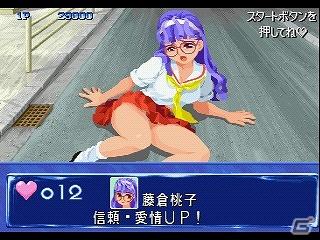 クイズと恋愛シミュレーションが一つになった「QUIZなないろDREAMS 虹色町の奇跡」ゲームアーカイブスで配信開始の画像3