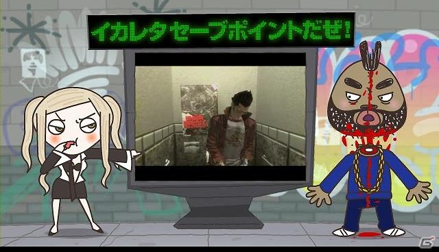 PS3「ノーモア★ヒーローズ レッドゾーン エディション」アニメーション動画第4話「イカレタセーブポイントだぜ！」公開の画像1