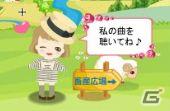 mixiアプリ「サンシャイン牧場」加藤ミリヤとゲーム内で初のアーティストコラボの画像2