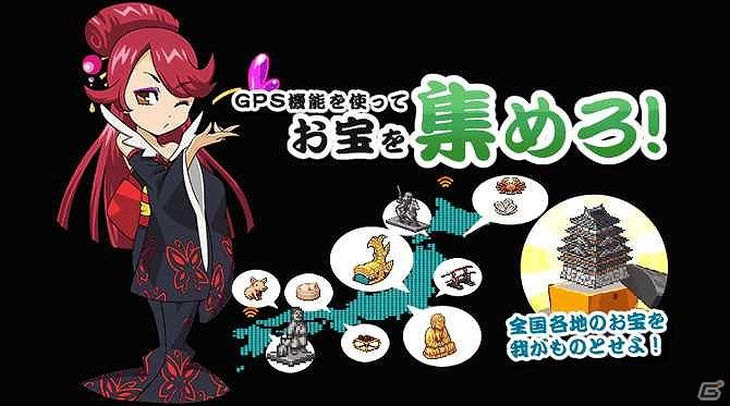 Mobage「悪のじかん」ベータサービスイン開始！ユークスの悪巧み（？）が、ついに明るみに！の画像3