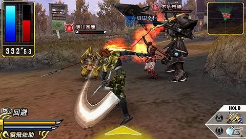 PSP「戦国BASARA クロニクルヒーローズ」「松永久秀」が乱入勢力として参戦！ゲーム内の要素を開放できる暗号も公開の画像10
