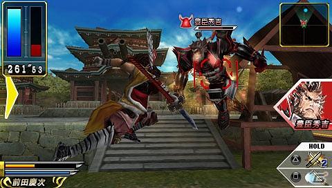 PSP「戦国BASARA クロニクルヒーローズ」「松永久秀」が乱入勢力として参戦！ゲーム内の要素を開放できる暗号も公開の画像13