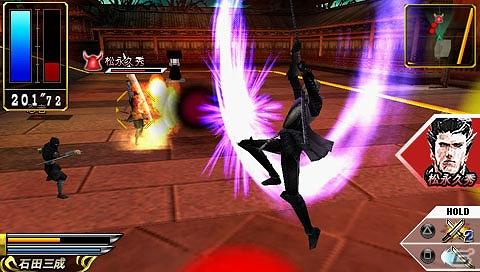 PSP「戦国BASARA クロニクルヒーローズ」「松永久秀」が乱入勢力として参戦！ゲーム内の要素を開放できる暗号も公開の画像5