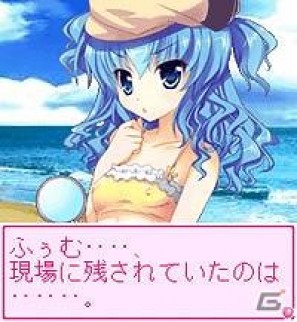 docomo携帯電話向け美少女ゲームサイト「しゃんはいむすめ」の新作アプリ「あの娘とロジック！海に行こっ！！Vol.14 久世 有栖」が2011年7月28日より配信開始の画像1