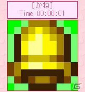 docomo携帯電話向け美少女ゲームサイト「しゃんはいむすめ」の新作アプリ「あの娘とロジック！海に行こっ！！Vol.14 久世 有栖」が2011年7月28日より配信開始の画像5