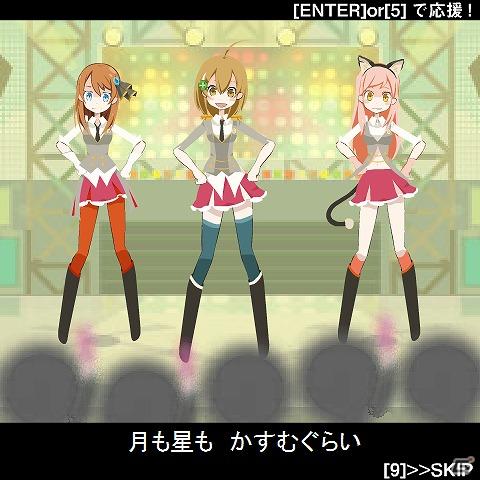 ソーシャルゲーム「推しメン☆サバイバル」本日より配信開始の画像12